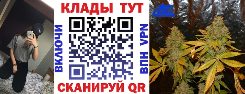 Купить наркотики сайты Звенигово Вейп ТГК MDMA МЕФ Каннабис