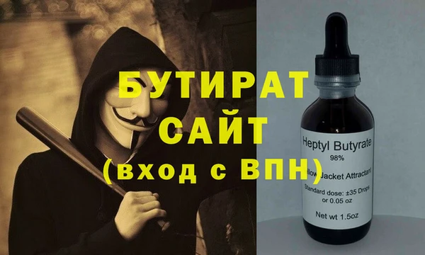 МДМА Алзамай