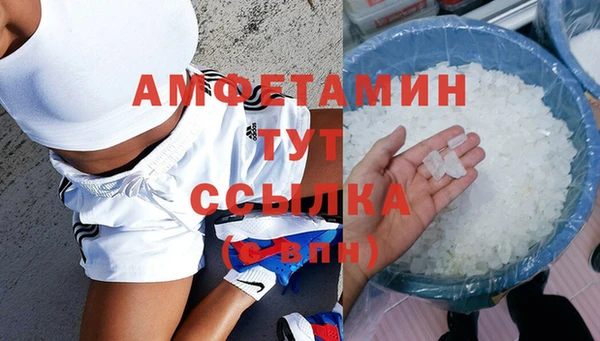 МДМА Алзамай