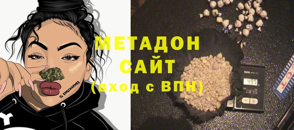 МДМА Алзамай