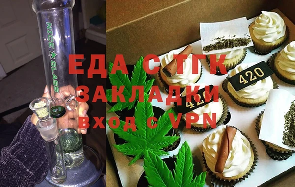 МДМА Алзамай