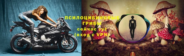 МДМА Алзамай