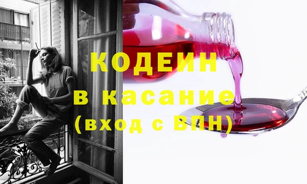 мяу мяу мука Алексеевка