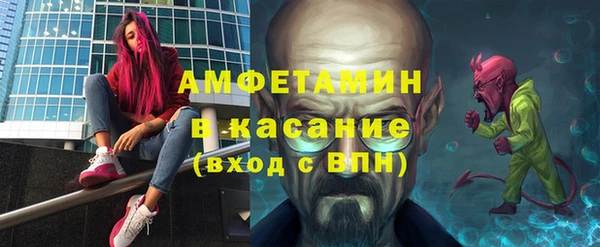 МДМА Алексин
