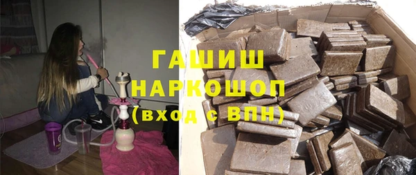 мяу мяу мука Алексеевка