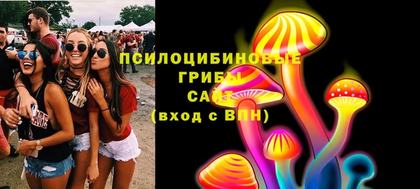 МДМА Алзамай