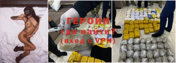 мяу мяу мука Алексеевка